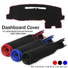 Крышка приборной панели ковровое покрытие dashmatt Pad приборная панель солнечные накладки от солнца для Chevrolet Silverado 1500 2500 3500