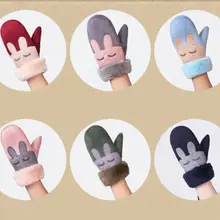 Зимние теплые толстые меховые варежки перчатки Милая одежда для детей и малышей Девочки Мальчик акриловые перчатки