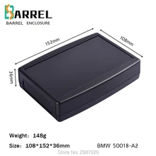 152*108*36 мм Пластиковый корпус для установки электроники корпус настенный корпус diy провод Соединительный чехол Электрический инструмент печатная плата коробка
