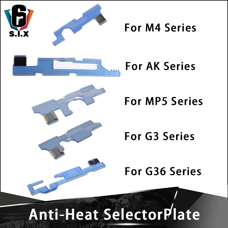 

Tactical Softair Anti-Heat Selector Plate For Airsoft M4 A K MP5 G3 G36 Series