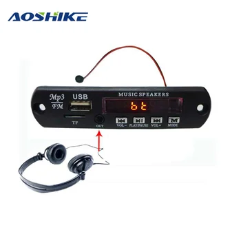 

AOSHIKE Wireless Bluetooth 4.0 Stereo APE FLAC WAV WMA MP3 Decoder Audio Decoding Board Support FM APP Bluetooth Hands-free Call