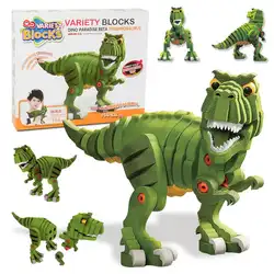 Большие динозавры игрушка тираннозавр игрушечный Рэкс модель здания Конструкторы мода мальчик развития подарок