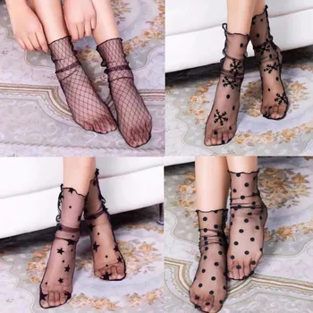 

Sheer Mesh Socks Women Lace Ruffle Black Ankle Socks Elastic Ultrathin Sheer Short Thin Socks Black