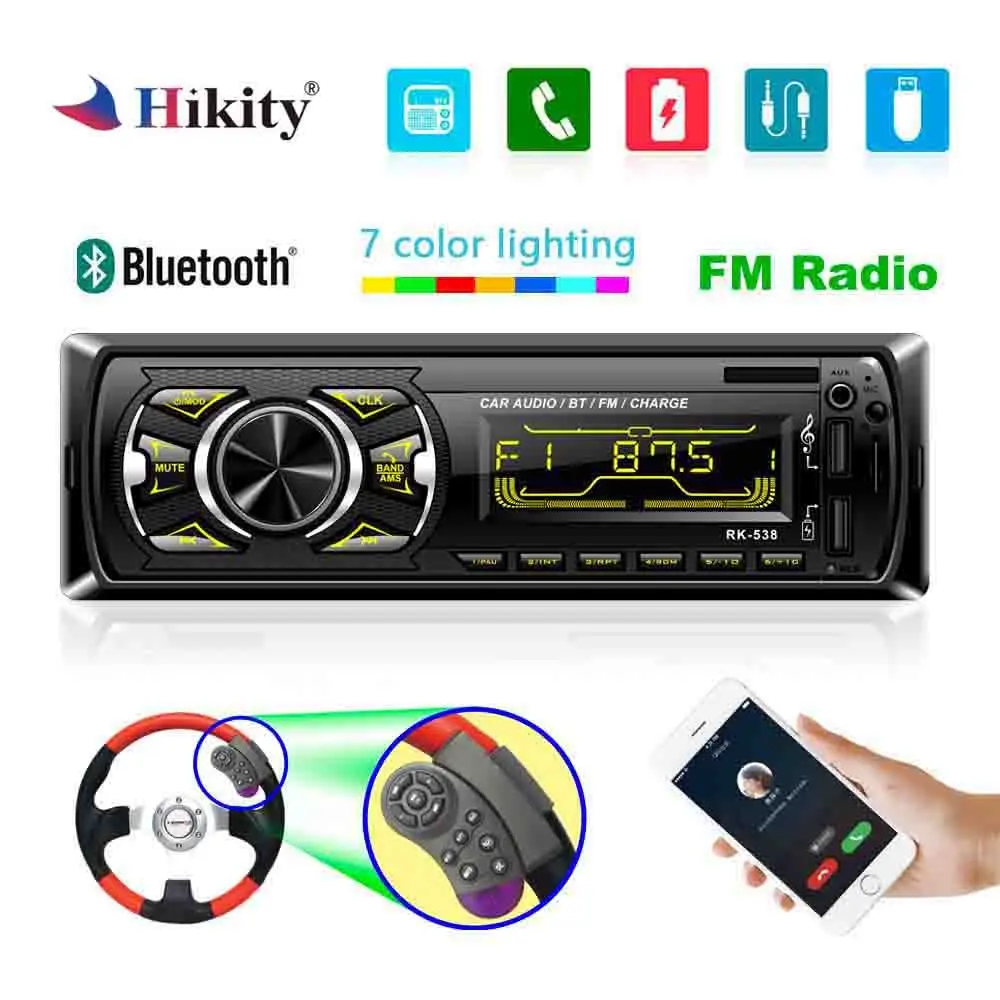 Автомагнитола Hikity 1 din 12 В Bluetooth AUX fm передатчик автомагнитола с бесплатным