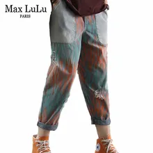 Max LuLu Роскошные модные стильные женские камуфляжные брюки женские летние с дырками джинсы с принтом винтажные разорванный гарем брюки размера плюс