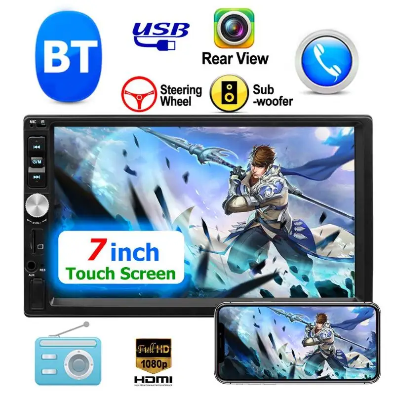 

SWM 7012B Double DIN Bluetooth Player Car Stereo MP5 Player 7in Touch Screen Head Unit AUX Input USB FM Radio In Dash Receiver