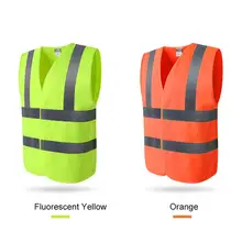 Высокое качество, уличная Ночная езда, бег, Hi-Vis, защитный жилет, светоотражающая куртка, защитный жилет для велоспорта, работника