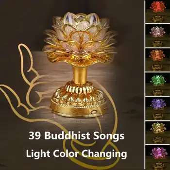 

7 Color Lotus Flower Lamp Buddhist Prayer Lamps 39 Buddhist Songs Buddha Music Machine LED Color Changing Buddha Temple Light