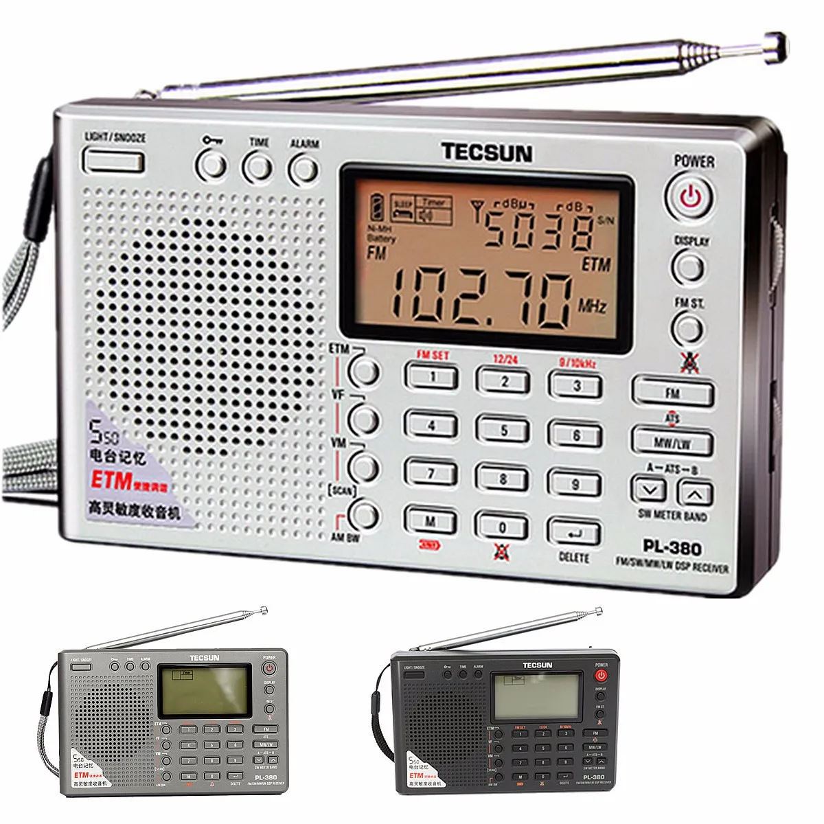 

TECSUN PL-380 DSP PLL FM MW SW LW Digital Stereo Radio World-Band Receiver New 7 Tuning Mode Selectable Silver Gray Black