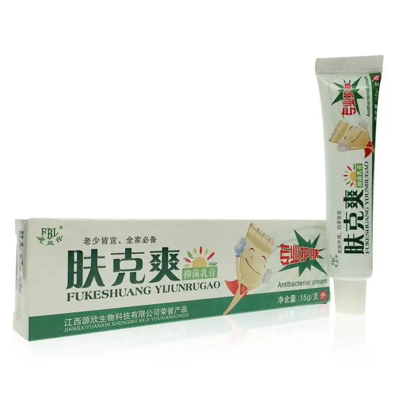 цинковая мазь в баночке. крем zudaifu. китайская мазь от псориаза. китайский мазь chinese medicine. мазь от псориаза на лице.