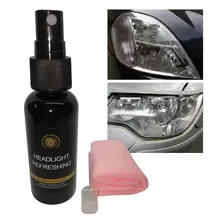 Best Offers Ceramic Car Coating Liquid Glass Headlight Repair 50ML Car Polish Motorcycle Paint Care Nano Hydrophobic Coating Spray Best Offers Ceramic Car Coating Liquid Glass Headlight Repair 50ML Car Polish Motorcycle Paint Care Nano Hydrophobic Coating Spray