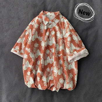 

Summer New Hawaiian Shirt Men Fashion Printed Casual Shirt Man Streetwear Trend Wild Hip Hop Loose Short-sleeved Shirt Male