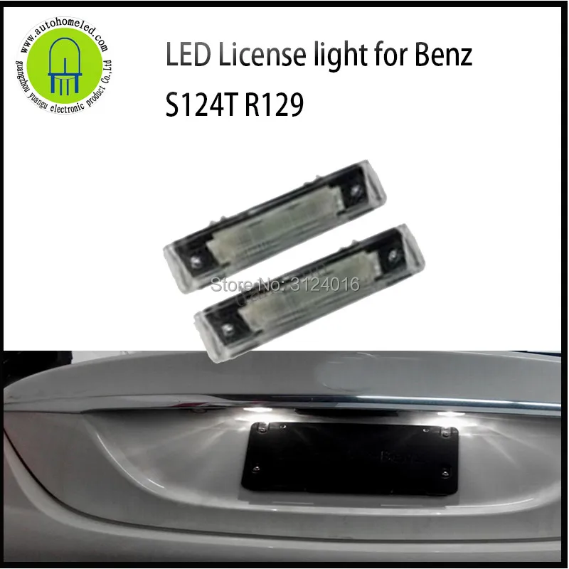 

2PCS x dahosun LED License Lamp for Benz E-class S124T 1985~1996 SL-class R129 1989~2001