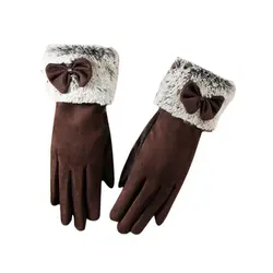 Женские кашемировые перчатки зимние толстые теплые меховые Замшевые Кожаные перчатки для сенсорного экрана элегантные женские лыжные