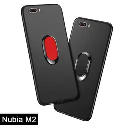 ISecret Coque для Nubia m2 чехол люкс дюймов 5,5 дюймов мягкий черный силиконовый магнитный автомобильный держатель кольцо чехол для ZTE Nubia m2 телефон