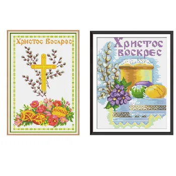 

Diamond Embroidery Full Display Diamond Mosaic cock Diamond Painting Easter es Chinese Cross Stitch Sets Home Decor For Babyroom
