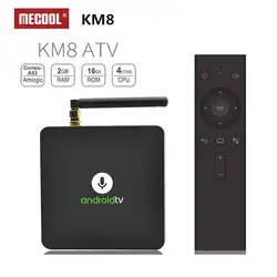 MECOOL KM8 ТВ коробка с голосом удаленного Amlogic S905X Android 8,0 2 GB Оперативная память 16 Гб Встроенная память VP9 HDR10 Dolby Audio