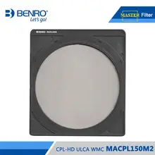 BENRO FMACPL150M2 CPL фильтр мастер CPL-HD ULCA WMC для FH150M2 MACPL150M2 многослойный поляризационный фильтр