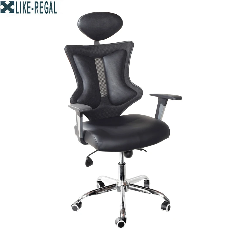 Furniture Office Rotate Artificial leather manager Game chair learning