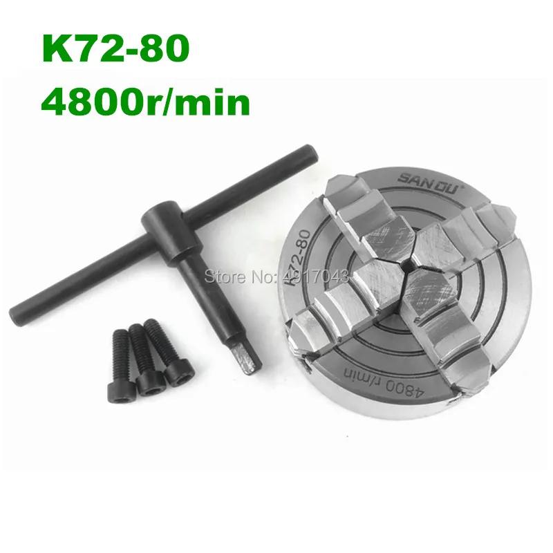 

Reversible Drill Chuck Jaw Metal & Lathe Chuck Lathe Chuck K72-80 4-Jaw Independent Turning Machin CNC Drilling Milling Machine