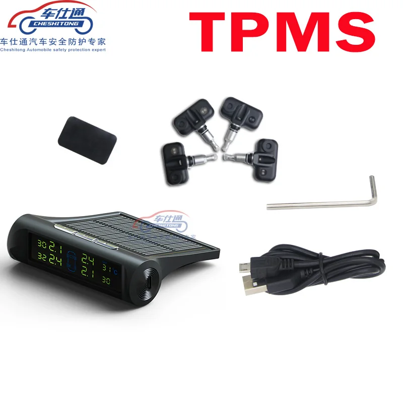 

4pcs Tire Pressure Sensor Car TPMS Monitoring System HD Digital LCD Display Auto Alarm USB Solar Power Charging Wireless