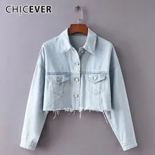 CHICEVER/осенние джинсовые куртки для женщин; пальто с отворотом; длинный рукав; тонкая короткая куртка; пальто; женская модная повседневная одежда; Новинка