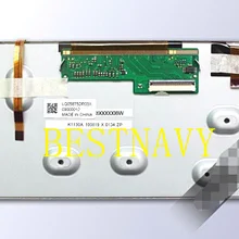 5,8 дюймов LQ058T5DR03X ЖК-дисплей с сенсорным экраном монитор для Mercedes автомобильное аудио-радио навигация Opel