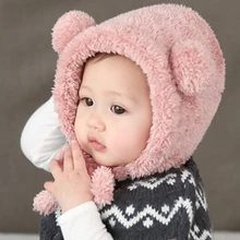 Зимняя теплая шапка для новорожденных мальчиков и девочек, шапка для малышей, шапки с милыми медвежьими ушками, плюшевая шапка, Новое поступление, популярные кепки, Размеры 6-36 M, Pudcoco