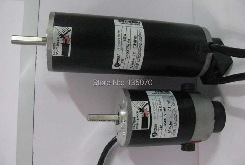 Leadshine DCM50202-02D-1000 50 Вт матовый Серводвигатель постоянного тока; 1000-линейный энкодер
