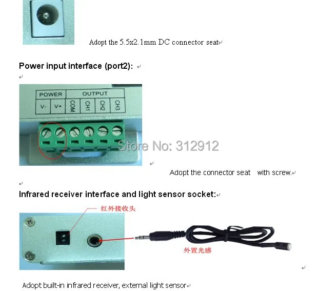 LED Intelligent Light Сенсор и время контролируемых контроллера; DC12-24V вход; 4A* 3ch выход