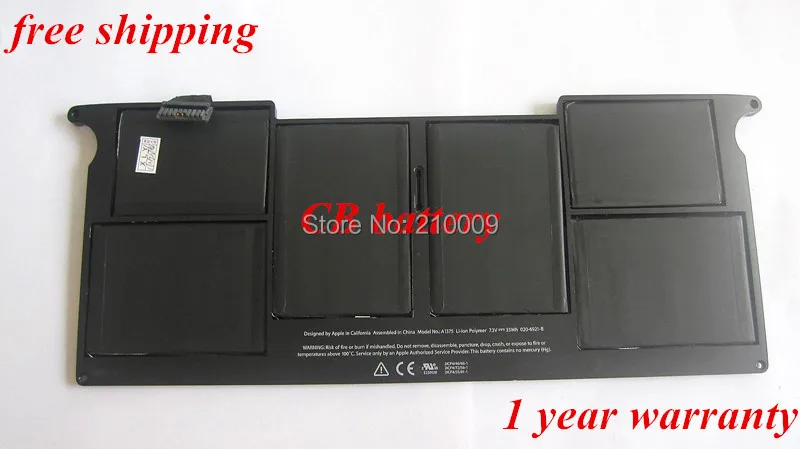 Батарея для Macbook Air 1" A1375 A1390 A1370(конец 2010) Air3, 1 MC505LL/MC506LL/020-6921-B