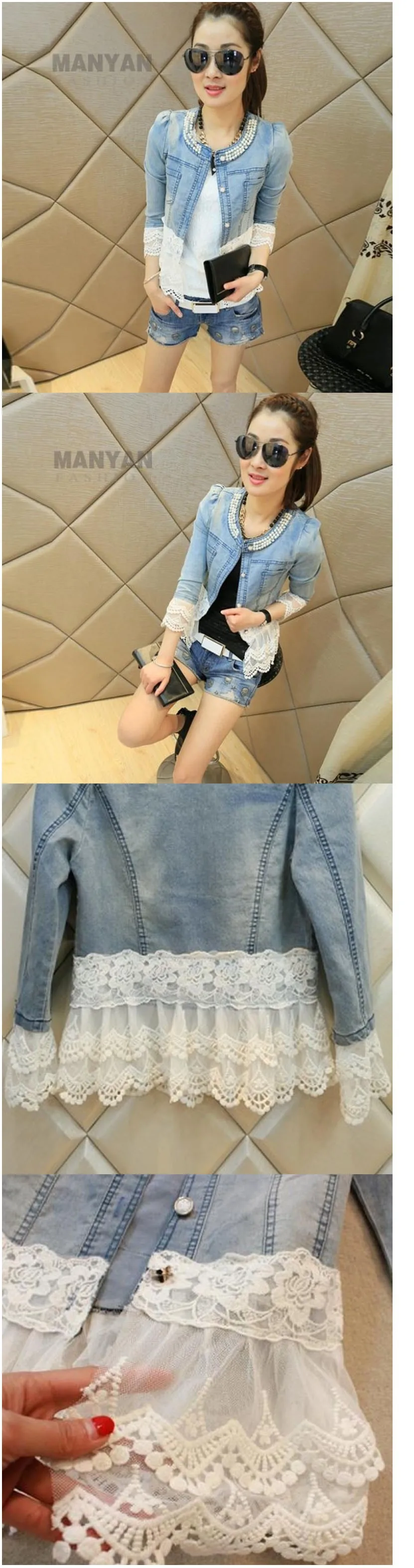 jacket 1