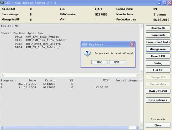 BMW E/F SCANNER software display 4