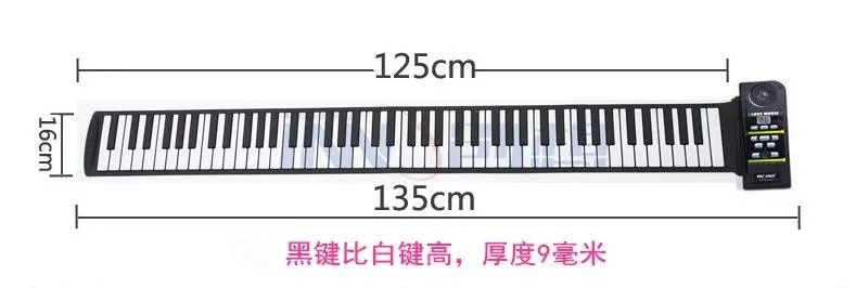 Детские Инструменты 88 ключ утолщение ручной прокатки пианино складной переносное фортепиано электронный рояль, музыкальные инструменты клавиатуры