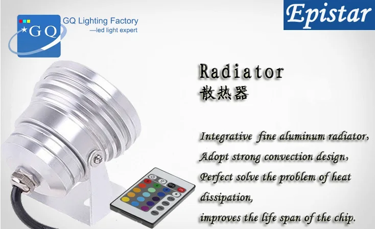 100 шт./лот 10 Вт AC DC12v красочные лампы Подводный свет LED освещение, фонтан