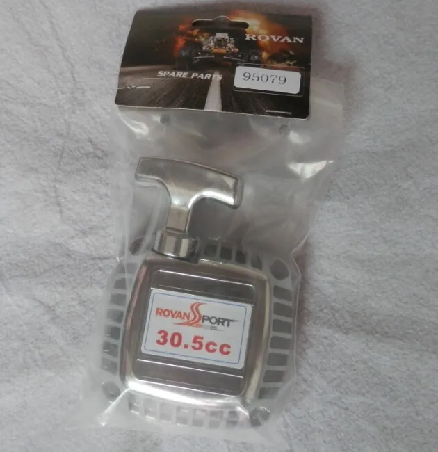 STARTER CHROME COATED ZENOAH BAJA 5B 5T 1