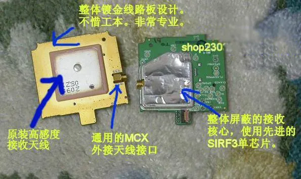 Bluetooth gps модуль, USB gps модуль двойного назначения! SIRF3 три поколения чипов, хороший датчик производительности приема