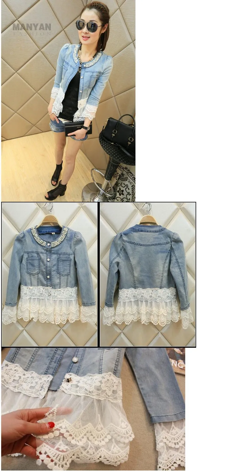 jacket 3