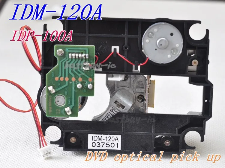 Оптический TDP-100A/IDM-120A