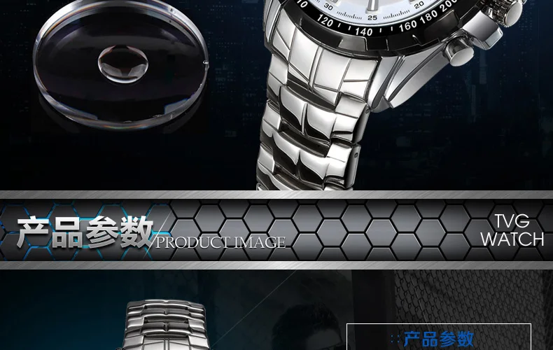 Обновленная версия светящиеся TVG City Hunter Led кварцевые наручные часы мужские модные сапфировые водонепроницаемые часы с двойным временем мужские военные часы