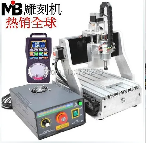 Mhc2 маховик еes для управления JY5300-2