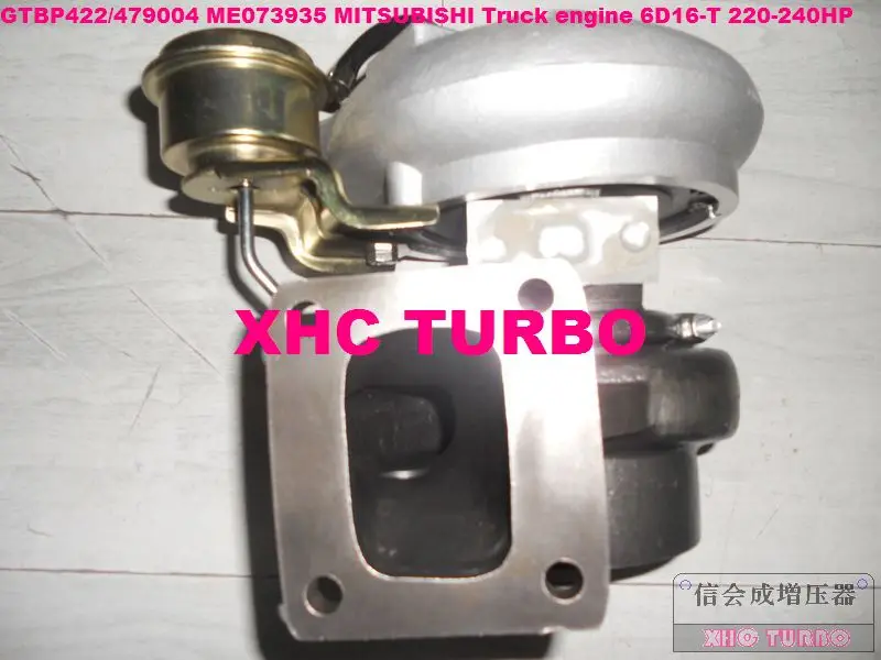 6D16T-3-XHC