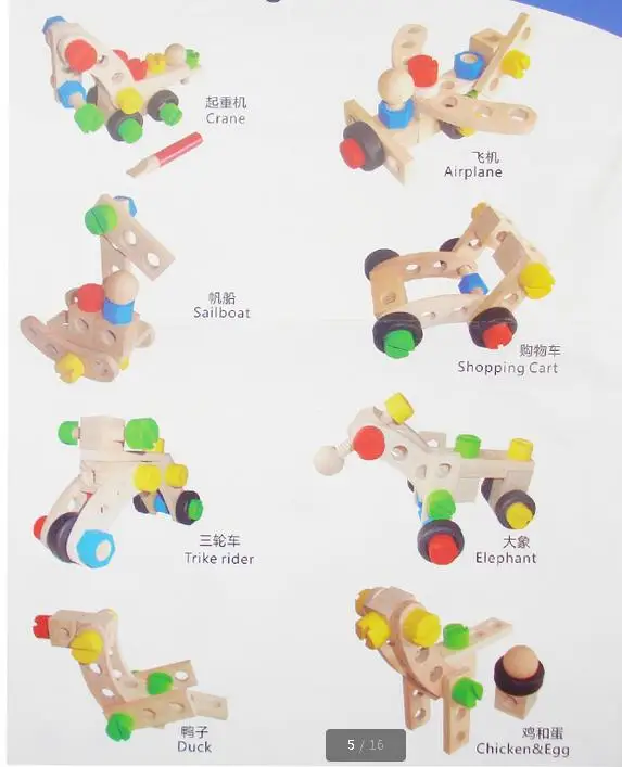  (4)