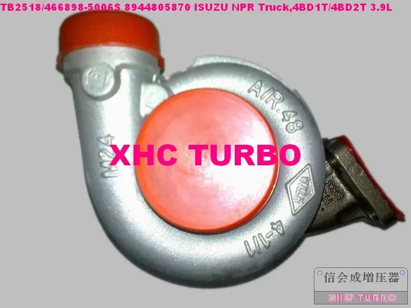 TB2518-1-XHC