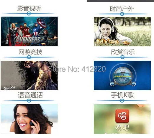 QQ20140515010551.jpg