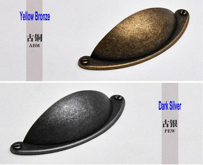 door handle 3