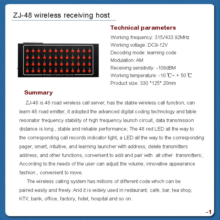 zj48