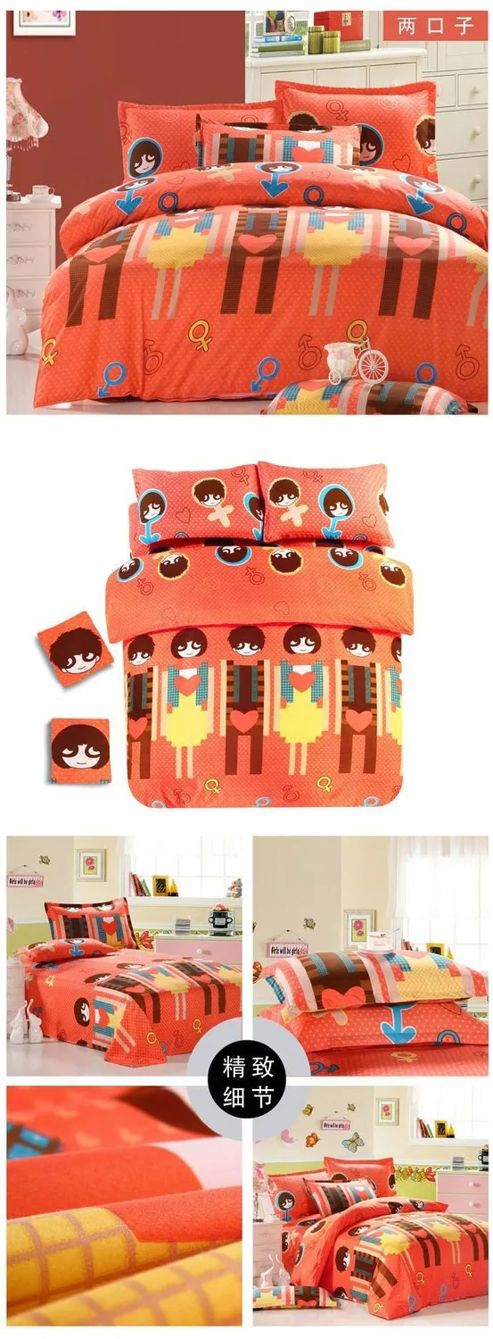 Постельный комплект ree shipping год 4 шт./компл. King/queen/full/two size(то же качество Самая низкая цена в AliExpress