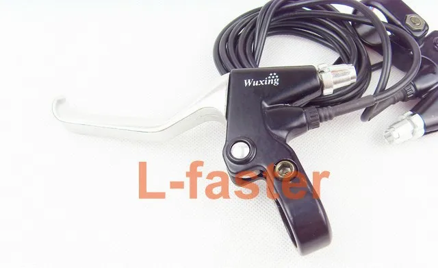 brake lever -2-a