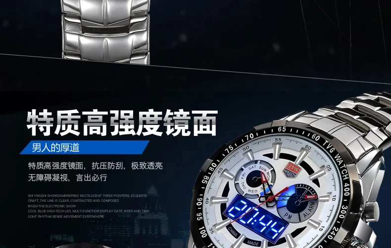 Обновленная версия светящиеся TVG City Hunter Led кварцевые наручные часы мужские модные сапфировые водонепроницаемые часы с двойным временем мужские военные часы